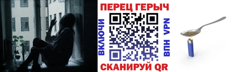 магазин  наркотиков  Асино  Героин гречка 