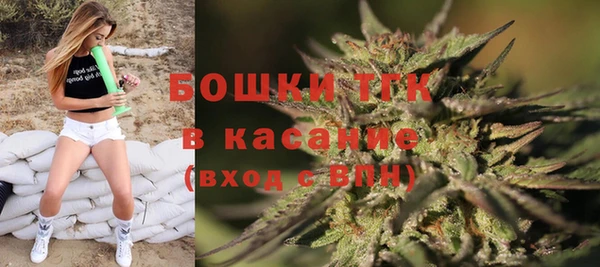 МДМА Алексин