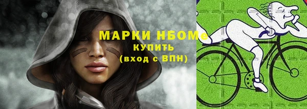 мдма Остров