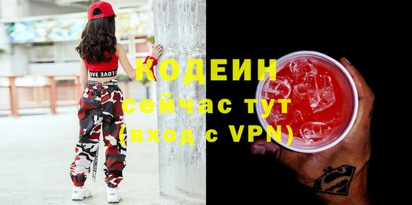мдма Остров