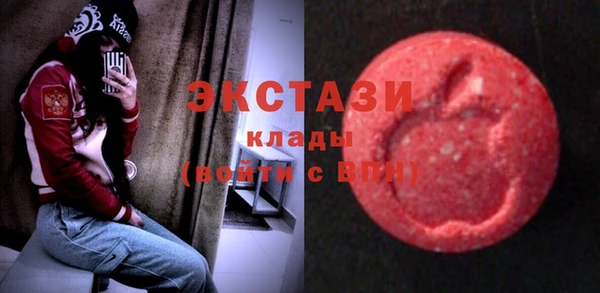 первитин Алексеевка